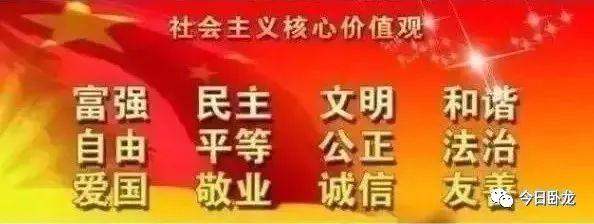 卧龙区隆重表彰第二届“最美卧龙人”暨六个“十佳”典型，看看都有谁？（附全部名单）