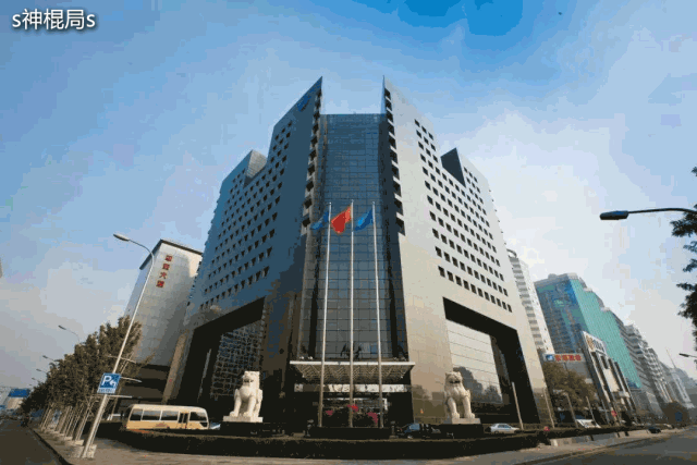 扒一扒北京“四大银行”总部风水