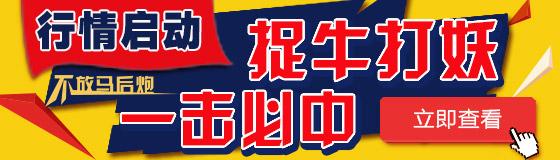 匹凸匹金融信息服务（上海）股份有限公司关于公司股东股份解除质押的公告