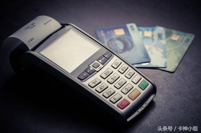 2017年各大银行信用卡封卡冻结情况和应对措施！