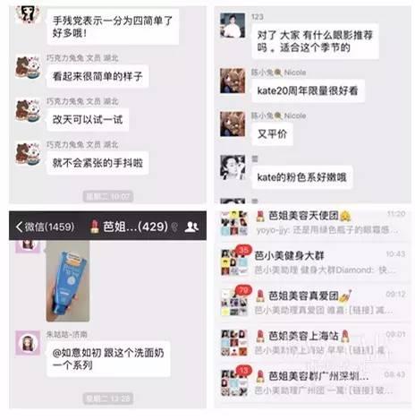 谁是真正的“断货王”？你说了不算，它被买空了才算！