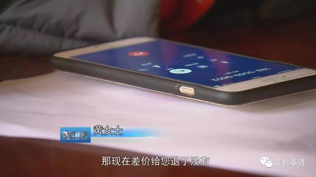 小小消费维权联络站 解决消费者投诉作用大