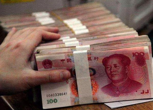 停电信息｜房子装修发现70万现金！女房主懵了：不知道钱是谁的