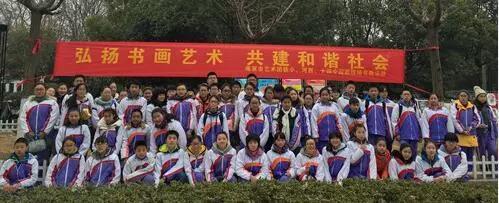 泰山教育资源一本通丨（中小学篇）——南京市河西中学