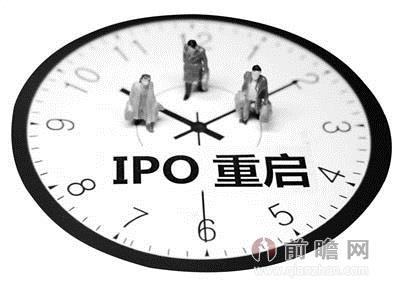 IPO重启是什么意思 对股市的影响有哪些？