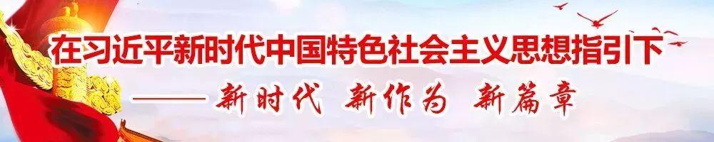 招聘｜不限户籍，赤峰市元宝山区卫生系统招聘备案制工作人员24名