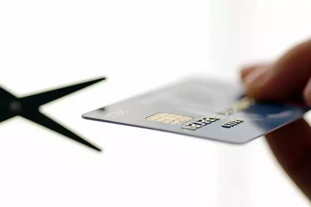 信用卡有效期揭秘，银行还留了一手呢！
