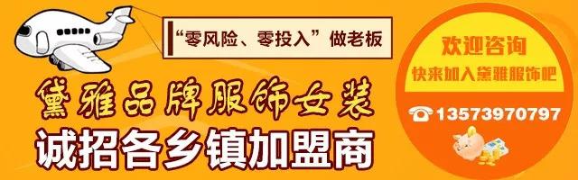 又有2人被抓！临沂警方破获部督侵犯公民个人信息案！