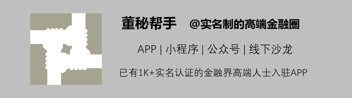 IPO企业8000万利润门槛，谁最受益？