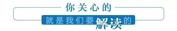 151家新三板企业最新IPO排队情况：139家排名上升 预披露3家