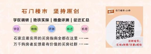 央行重磅发声！2019年到底会不会降准降息？