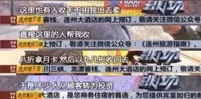 紧急公告：中国石油加油卡网上充值正规渠道仅此10种！