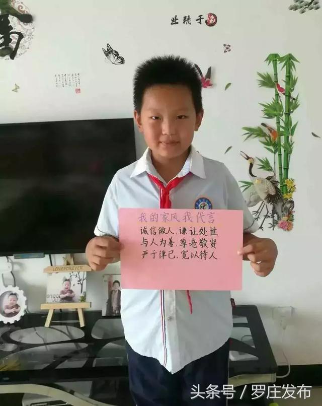 高能预警！“安比”走了，又一股“旋风”席卷罗庄！褚墩4200多名小学生掀起了“大风浪”……