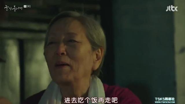 《耀眼》：耀眼的生活 是我们真正想要的吗？