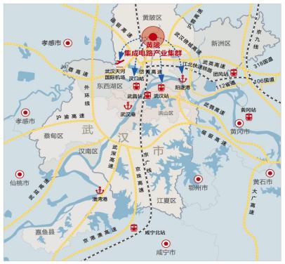 优化产业格局，华夏幸福集成电路产业集群首秀，全力助梦中国芯！