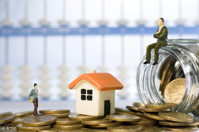贷款买房等额本息和等额本金的区别？