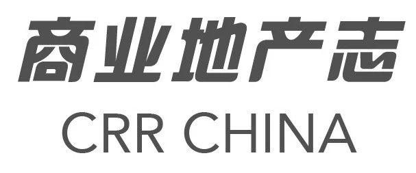 成都远洋太古里4周年、K11进驻天津… | CRR Weekly News No.35