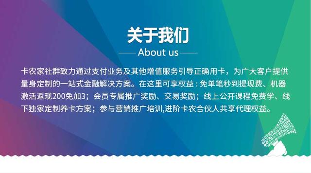 支付宝芝麻信用分到底怎么涨？想提分的进来看看……