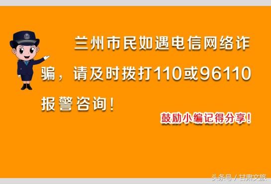 反诈连连看｜银行卡就在我兜里，一万元却没了？