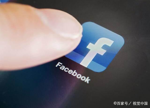 Facebook泄露用户隐私！个人信息泄露到底有多严重？！