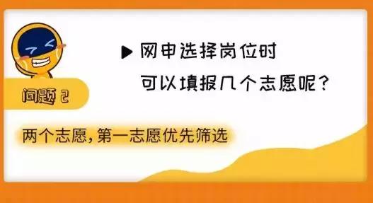 人均年薪49.7W+的宁波银行秋招正式到来！101岗位发布