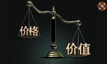 终于有A股大佬发声了：可以买一支2块到3块之间的股票，买几十万股吗？投资们怎么看