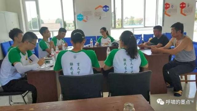 中国农业大学社会实践小队赴义隆永镇开展为期8天实践活动