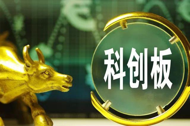 半路退出科创板群聊？启明医疗“改道”境外上市？