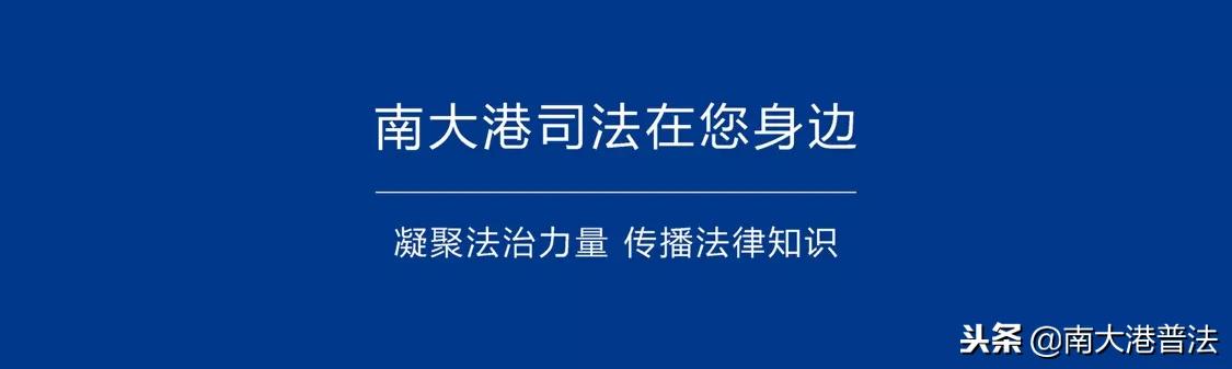 借钱没打借条或是丢了 这4种方法助你要回欠款