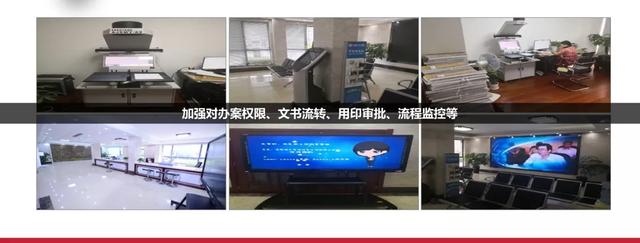 2018/09/02（752）宜昌市检察院毕奎明检察长在全省第十四次检察工作会议上作交流发言