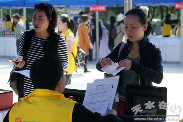 浙商银行彩虹计划：助力困难学子 为爱造梦