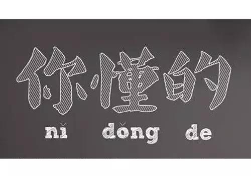 遭遇个人信息泄露不用慌-从源头开始解决事件