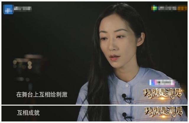 能让章子怡（国际章）连说三句真好的李兰迪，果然不简单！