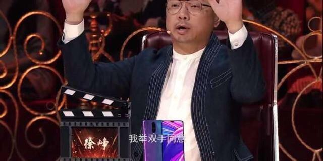 能让章子怡（国际章）连说三句真好的李兰迪，果然不简单！