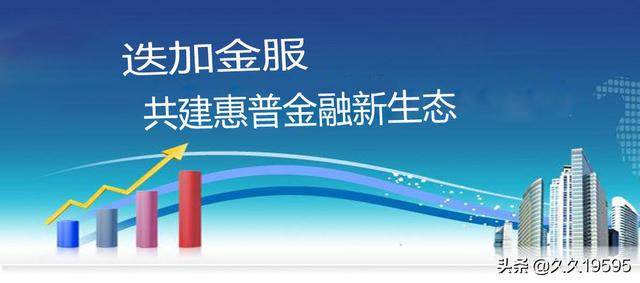 小微企业融资难成两会热点，迭加金服坚定普惠路线