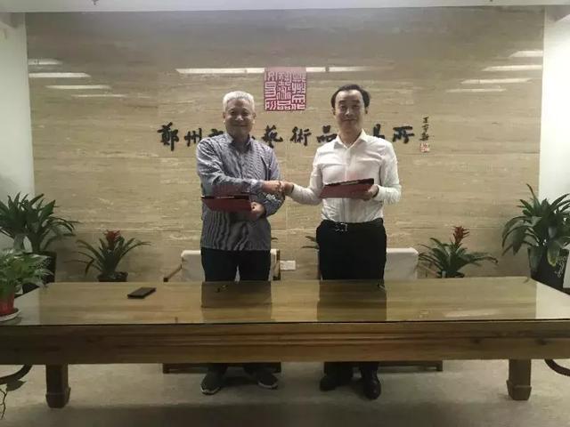 河南礼物：探索玉文化金融化，大师园与郑州文交所联姻