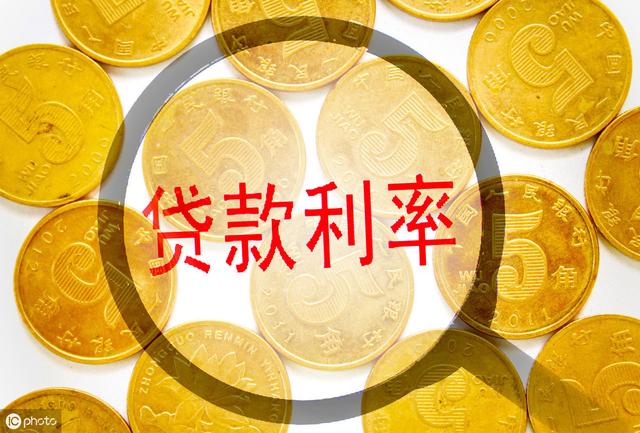 等额本息和等额本金哪个划算？搞懂这些就不会吃亏了