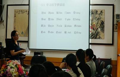 吉首大学志愿者助力推普脱贫攻坚