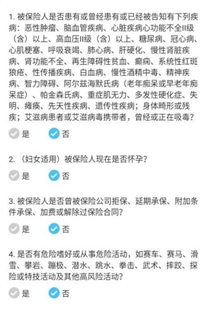 站着是一台印钞机，倒下是一堆人民币，告诉你几款最好的定期寿险