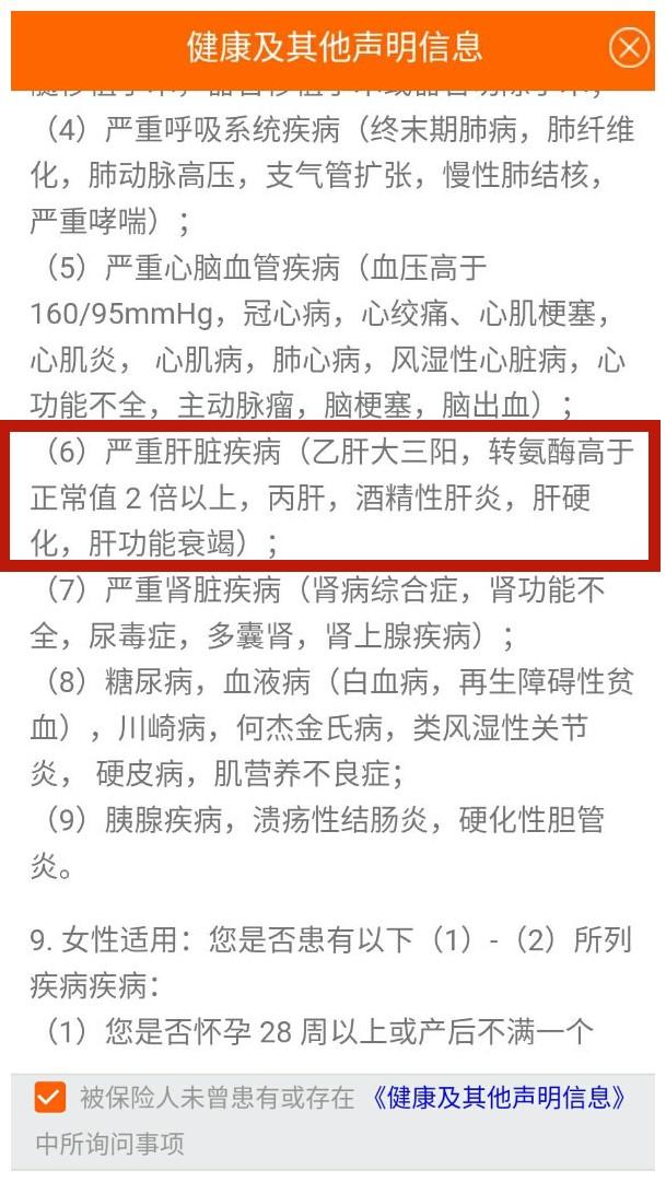 站着是一台印钞机，倒下是一堆人民币，告诉你几款最好的定期寿险