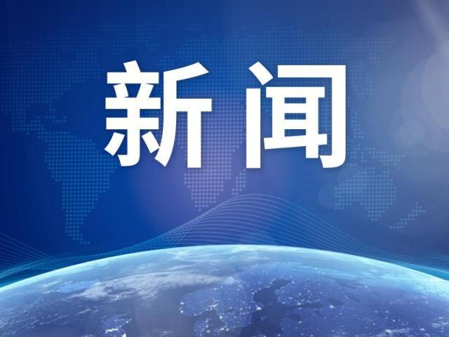 教育部明确：校园引入“刷脸”应慎重