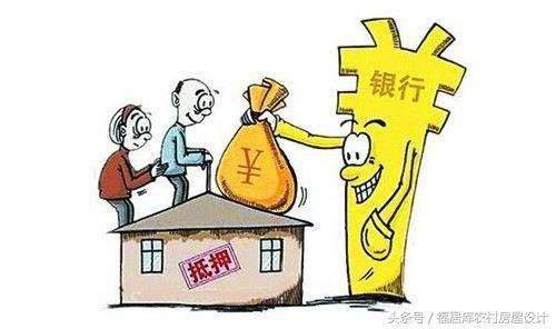 2017年农村户口如何贷款？农民怎么贷款？农村最高能贷多少？