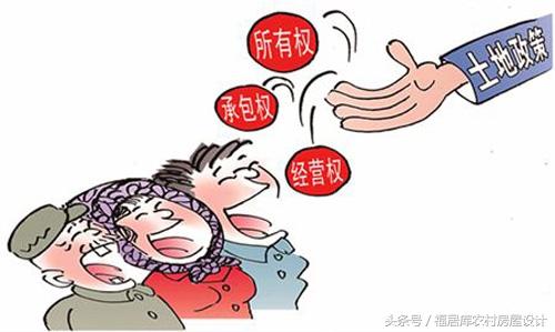 2017年农村户口如何贷款？农民怎么贷款？农村最高能贷多少？