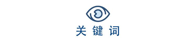 「首席观点」GPI指数跟踪：水环境治理行业景气回升