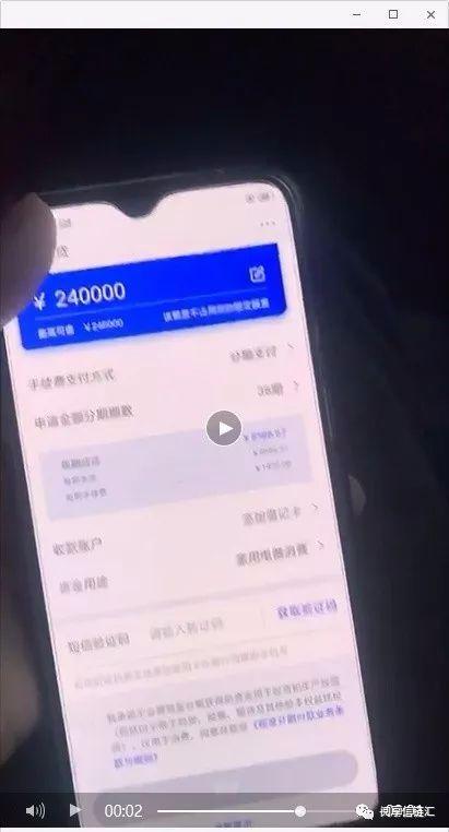 兴业银行终于开窍了！有兴业卡的注意了，文中有惊喜！