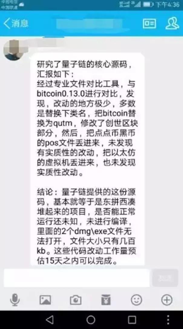 “什么鬼破发之王？”帅初：“99%的token会归零”