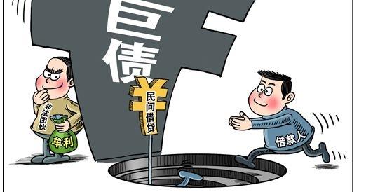 败诉！法院裁决捷信变相收高息，“高利贷”公司捷信上诉遭驳回