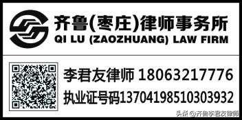 外商投资企业股权质押的合同无须审批即可生效