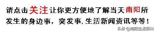 南阳因这家千亿市值巨头而“上榜”全国仅37城市！看一下是哪企业