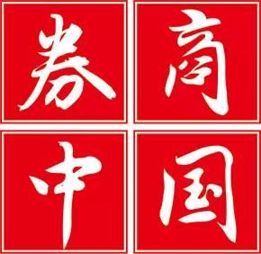 居民为何拼命买房?银行为何偏爱房贷?看农行建行半年报就秒懂了